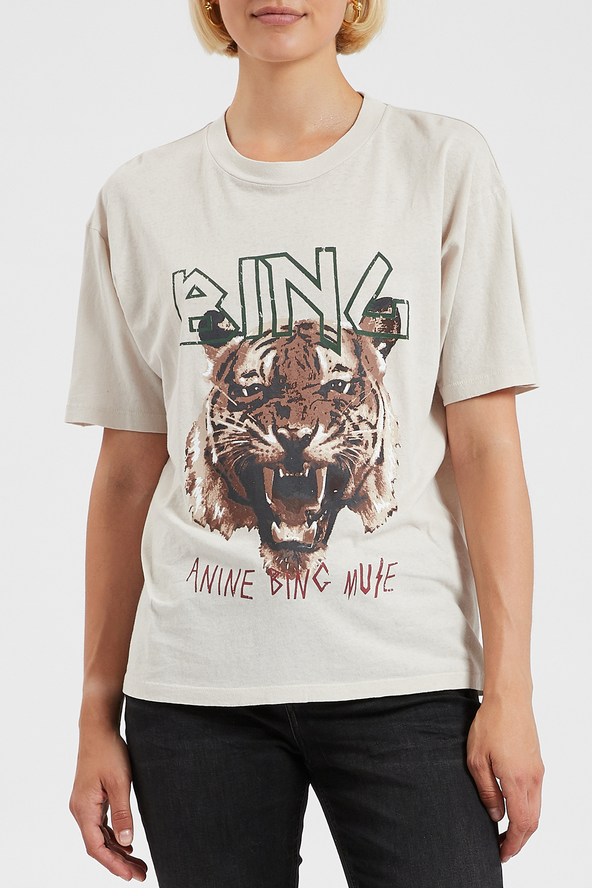 T-Shirt Tiger aus Baumwolle