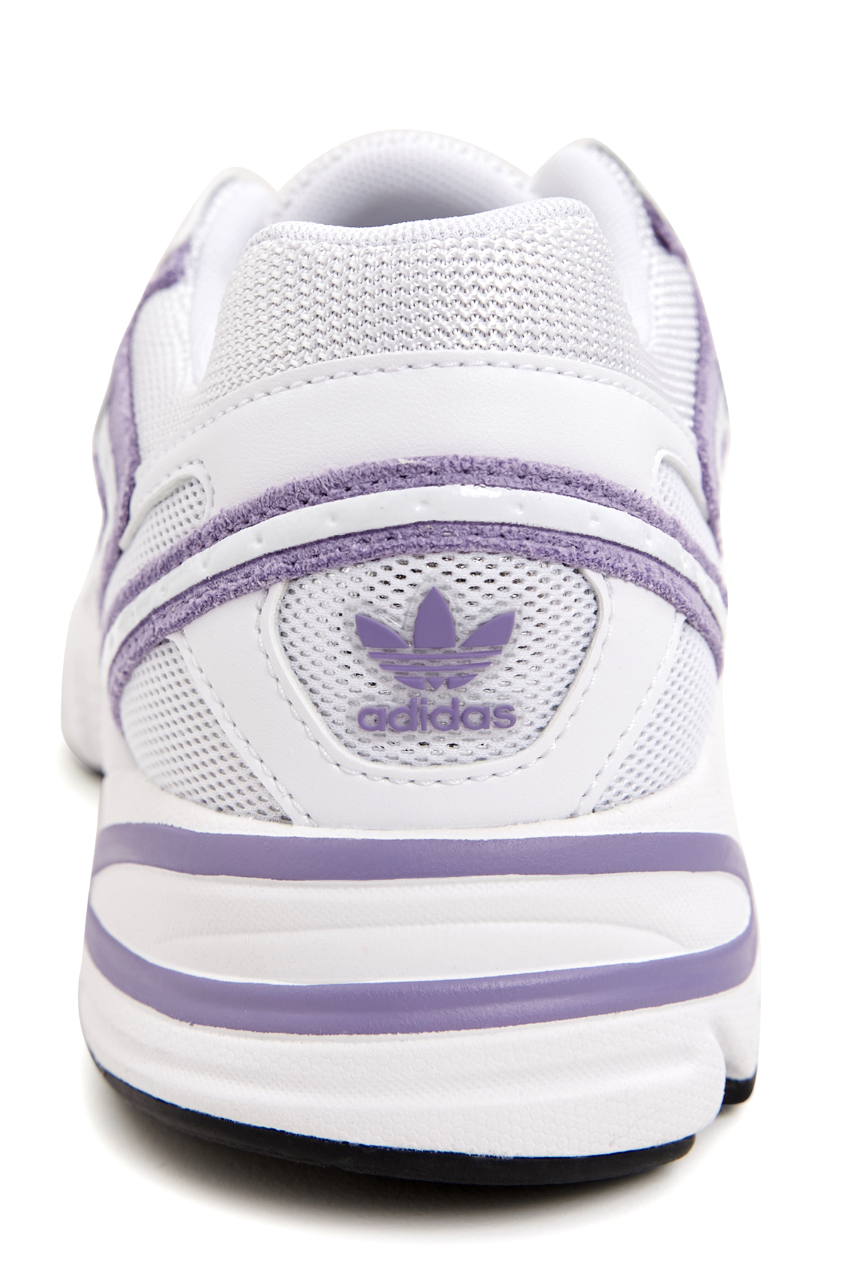 Adidas schuhe on sale flieder
