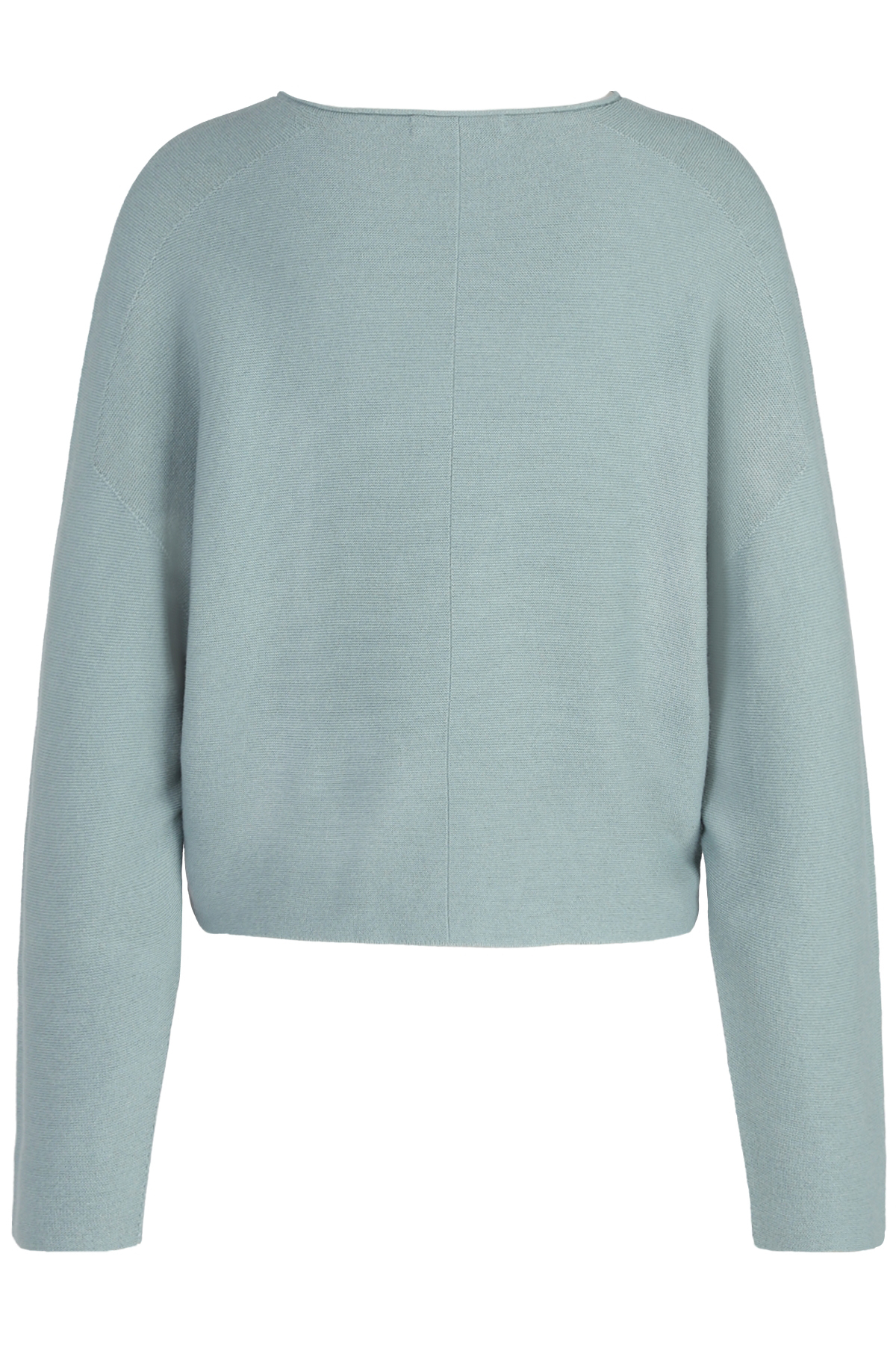 Pullover Meami mit Baumwolle und Cashmere | DRYKORN | myCLASSICO.com