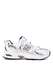 Sneaker MR530