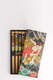 Chopstick Set Yakuza Tiger 
