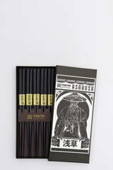 Chopstick Set Asakusa