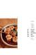 Bowl & Broths