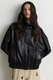 Lederjacke Aluka