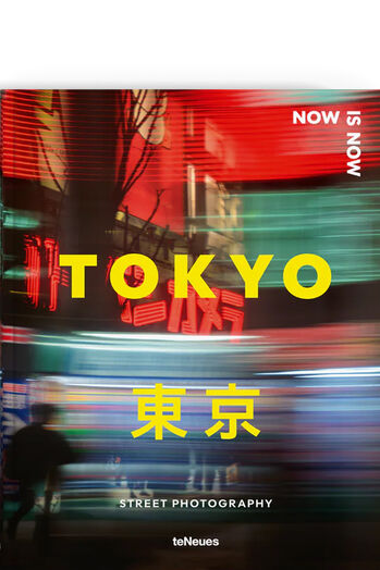 Now Is Now Tokyo